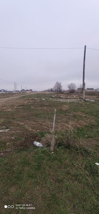 Жер участок ынтымақ