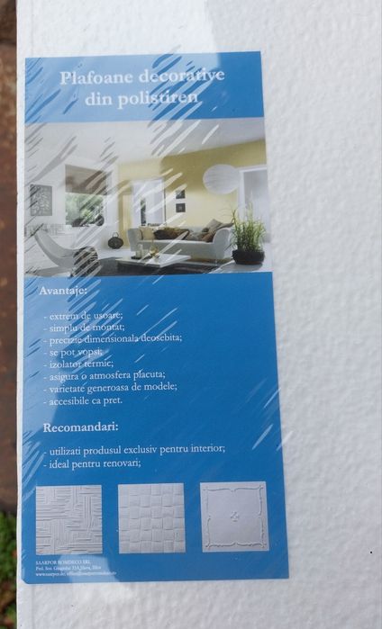 Платна за таван 50/50 см/топло изолация за таван