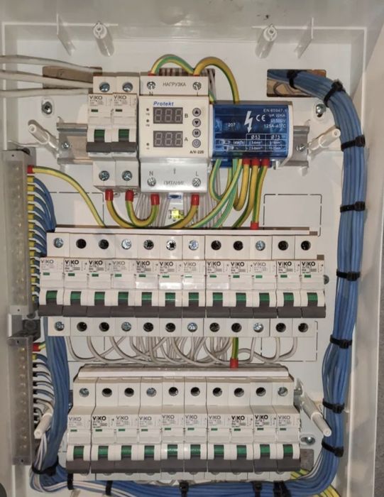 Электрик срочно надо