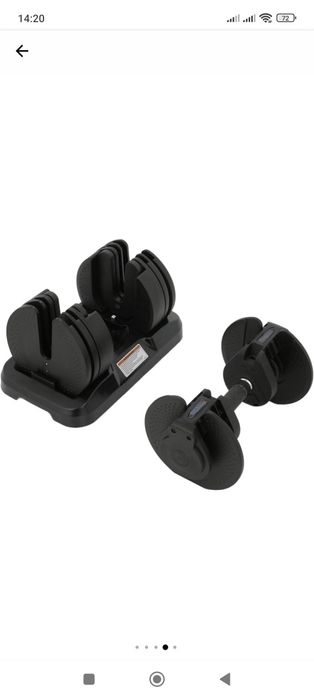 Регулируеми тежести по 20кг единия от които е дефектен