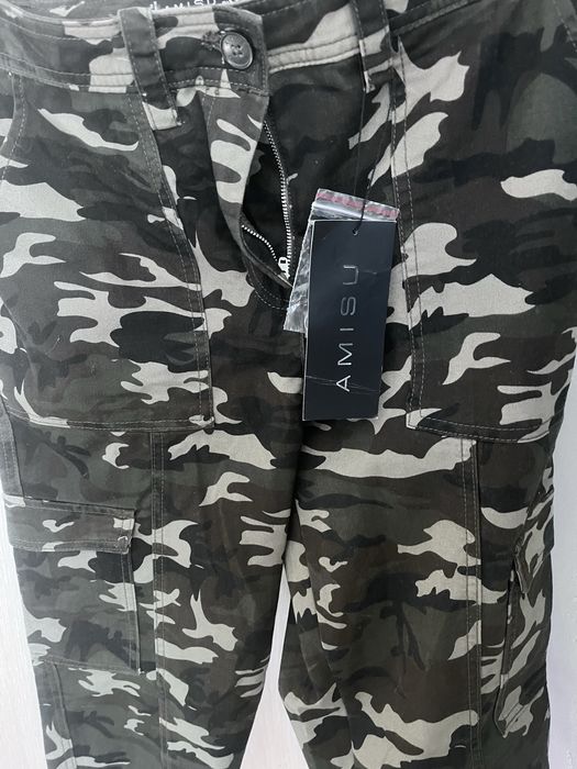 Дамски камуфлажен панталон