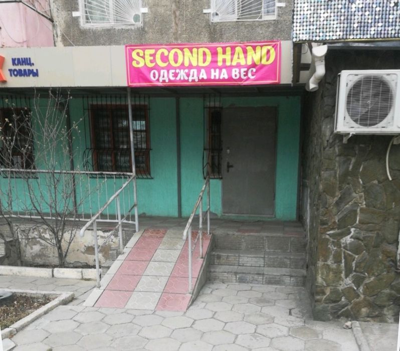 Одежда на вес , качественные товары