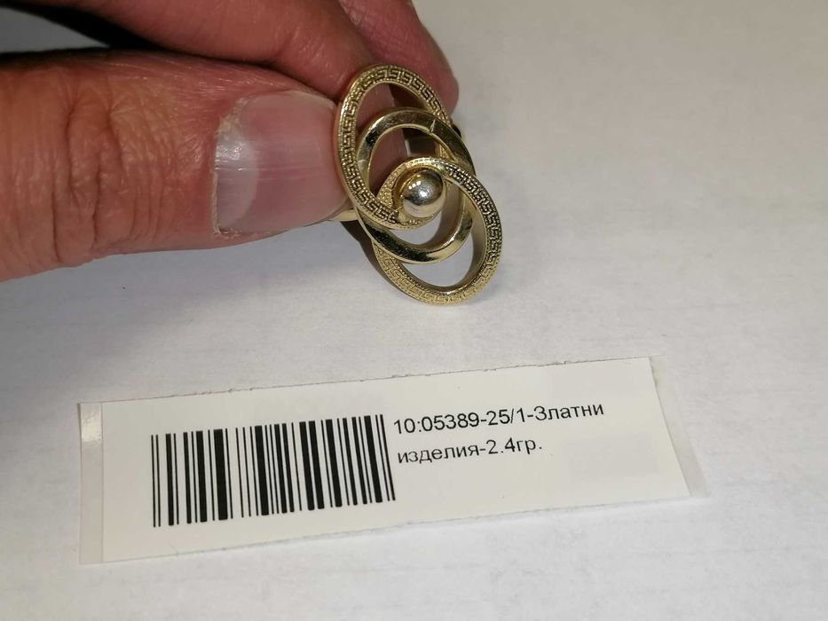 Дамски златен пръстен - 2.40 грама - 14к