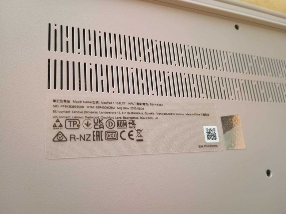 Лаптоп Lenovo IdeaPad 1 15ALC7 82R4008CBM