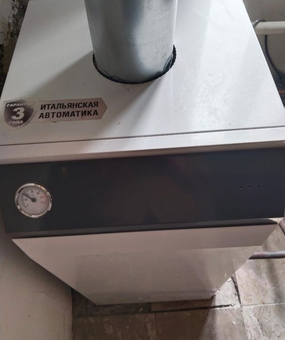 Продам котёл газовый