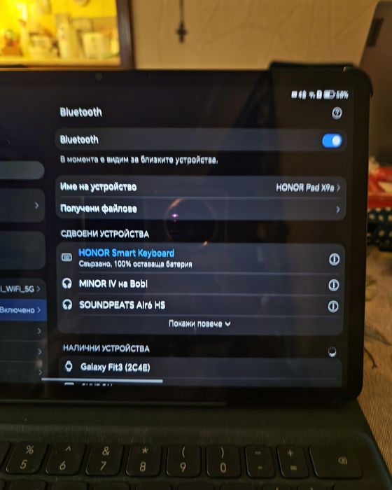 Honor tab x9a таблет
