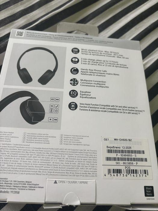 Sony WH-CH520 360 reality audio