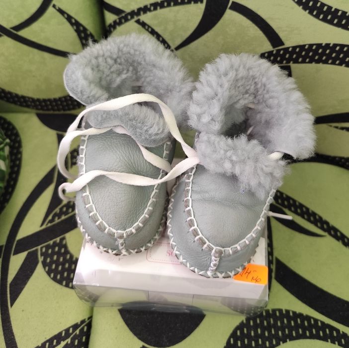 Детски обувки и пантофи