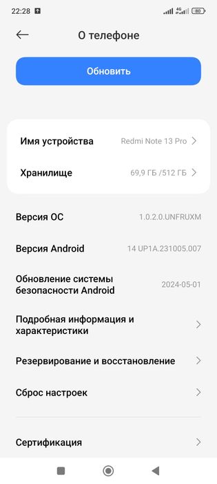 Redmi note 13 pro