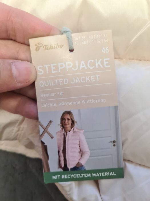 Куртка женская осень зима