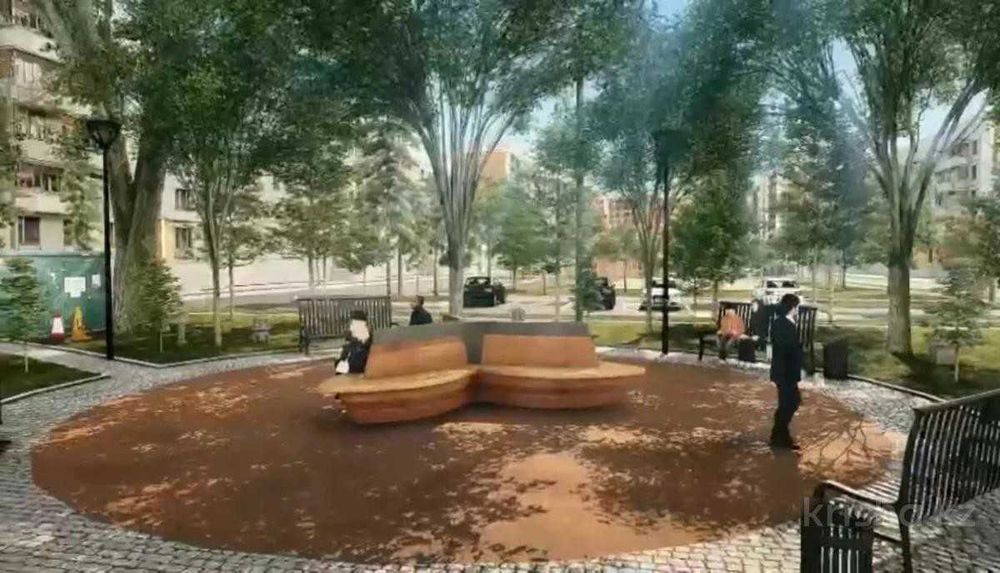 Продажа 1-комнатной квартиры