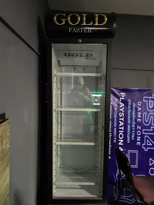 Xolodilnik (zo'r holatda)