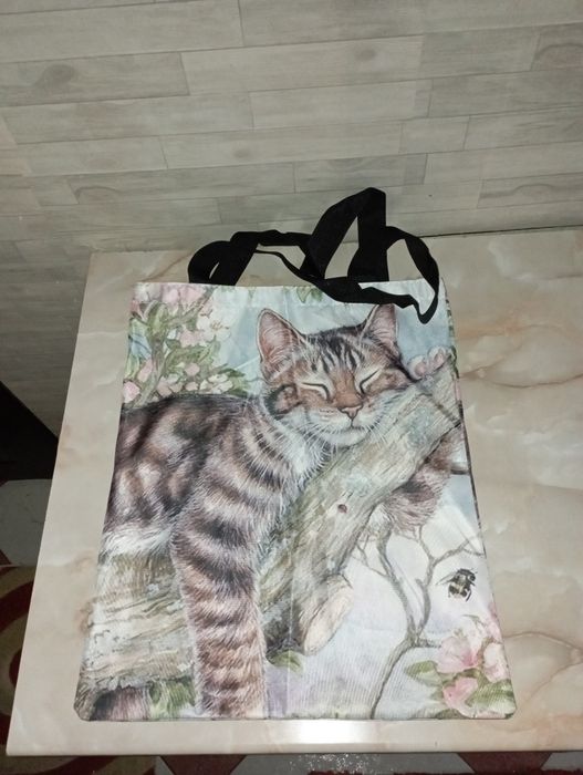 sacoșă de cumparaturi