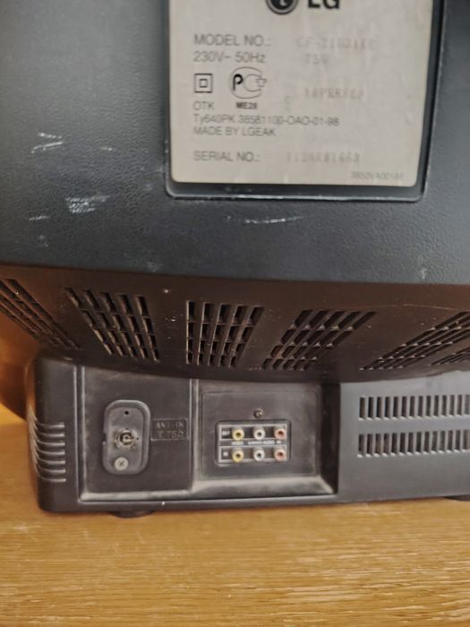 Продам телевизор
