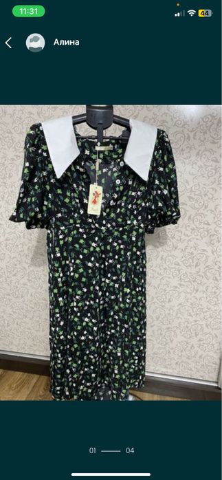 Платья повседневные