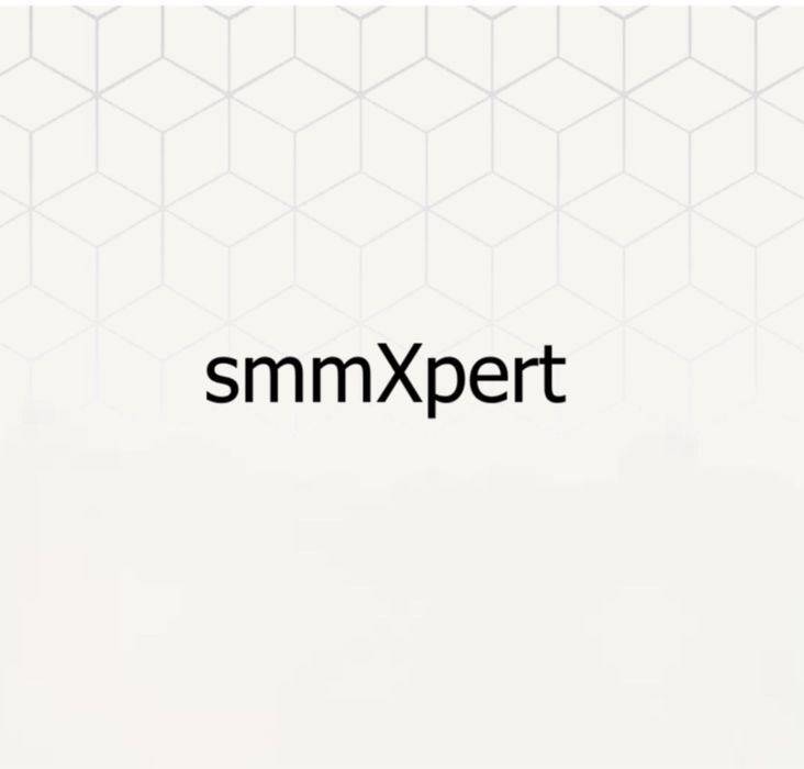 СММ услуги, Маркетинговое агенство smmXpert