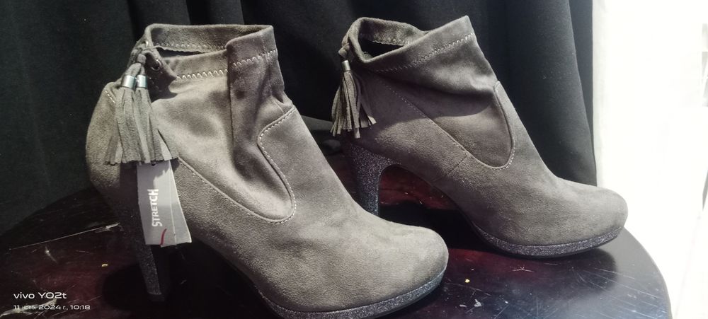 Туфли ,Ботильоны