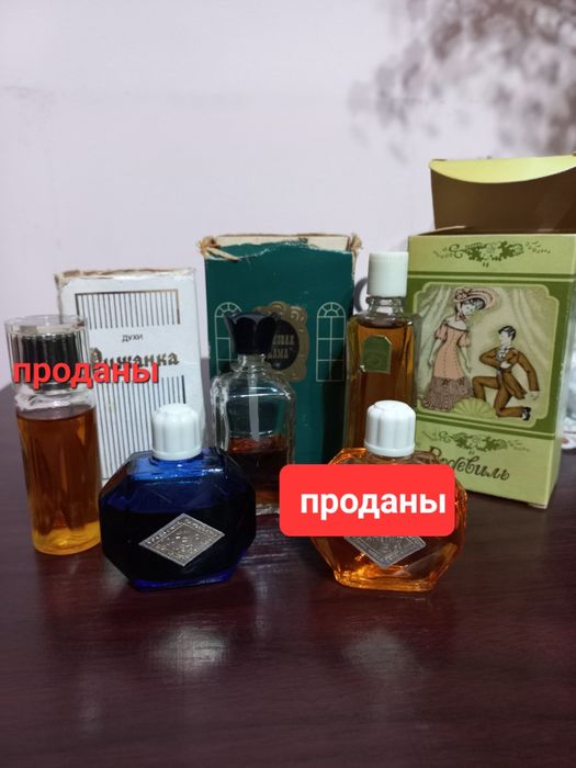Настоящие духи,СССР,винтаж,см.все фото