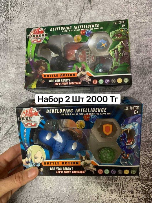 Бакуган игрушка акция