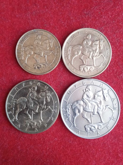 Лот монети - 1992 г.  България