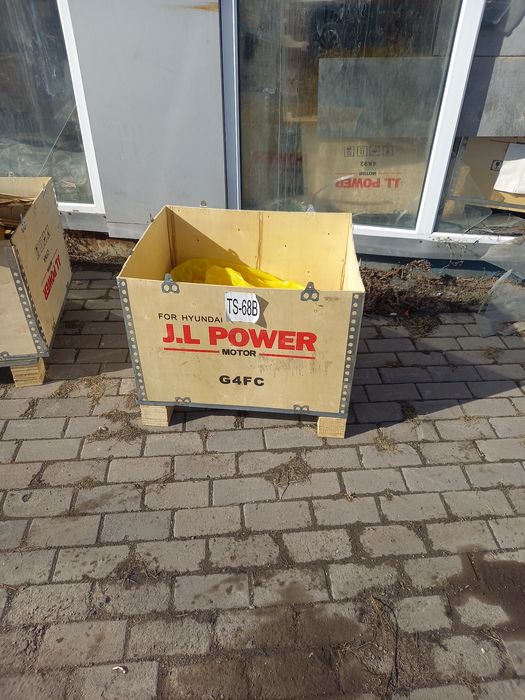 Каробки деревянный