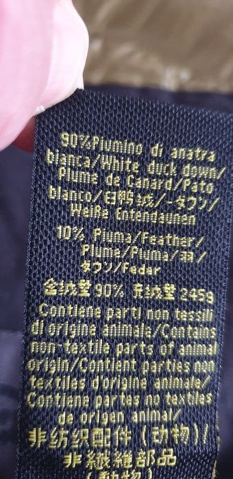 Blauer USA  Down Parka 2XL НОВО! ОРИГИНАЛ! Мъжко Зимно Яке!