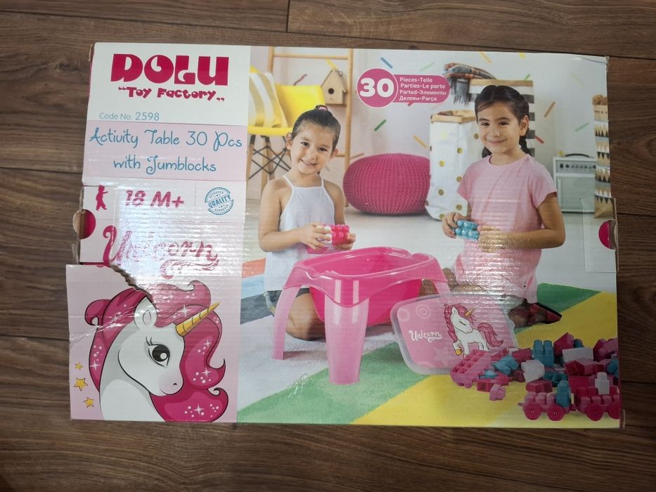 Конструктор с масичка