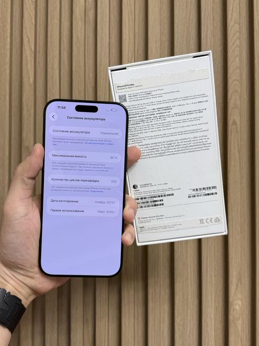 Айфон iPhone 16 Pro Max 256GB 95%