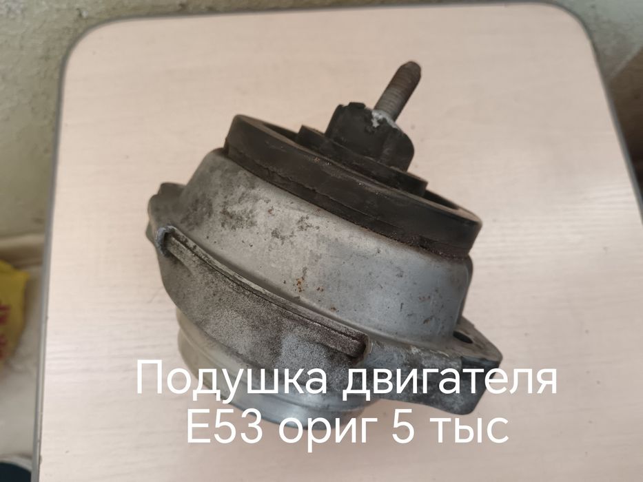 Продам запчасти для бмв Е53