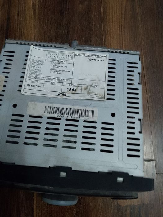 Магнитофон спарк