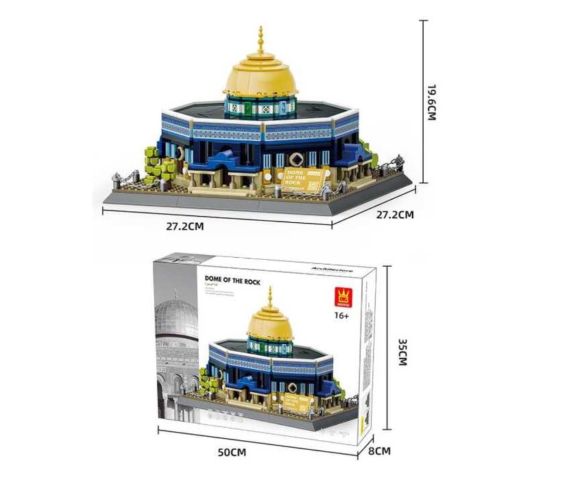 Лего Lego Купол Скалы-27х27х19 см. 983 штук деталей Доставка бесплатно