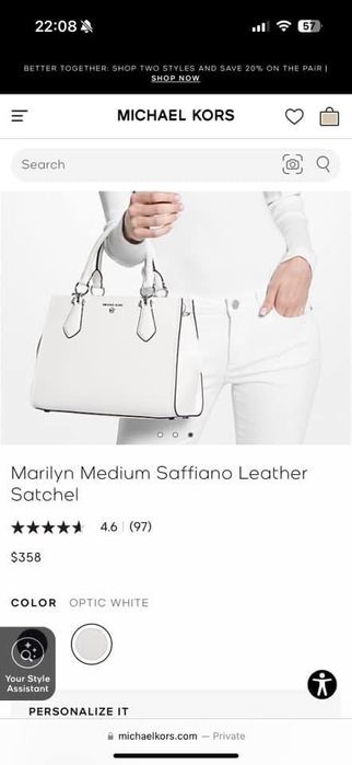 Нова дамска чанта Michael Kors