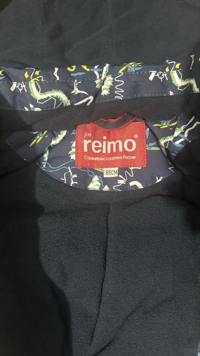 Детский комбенезон