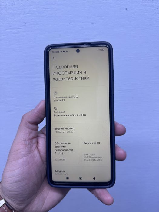 Xiaomi Poco X3 128гб Оригинал