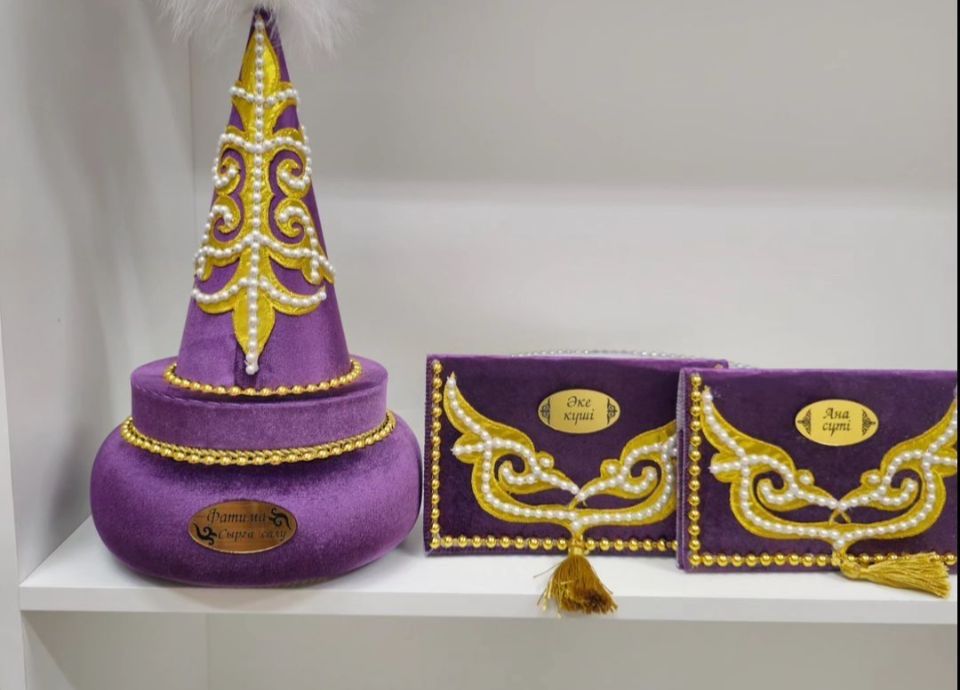 Сәукеле шкптулка