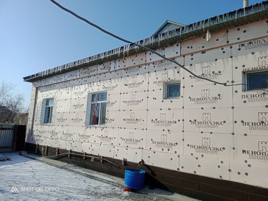 Жоспарлы үй сатылымда