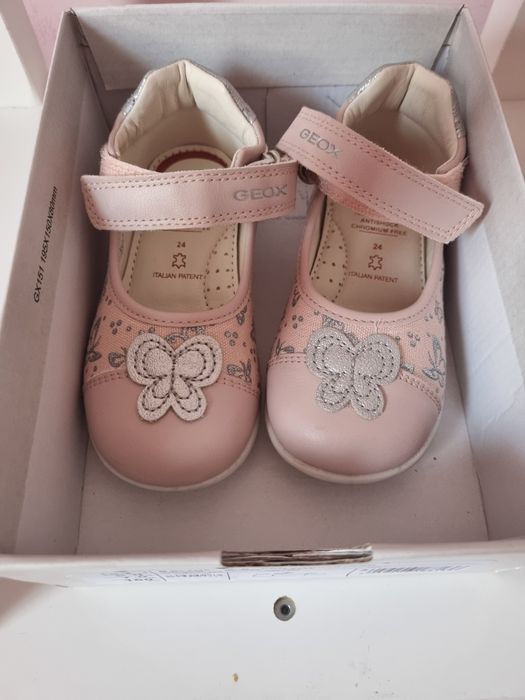 Детски обувки GEOX