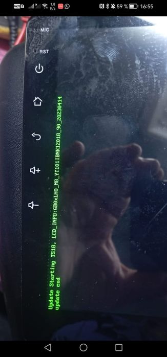 Android установка возможно с выездом