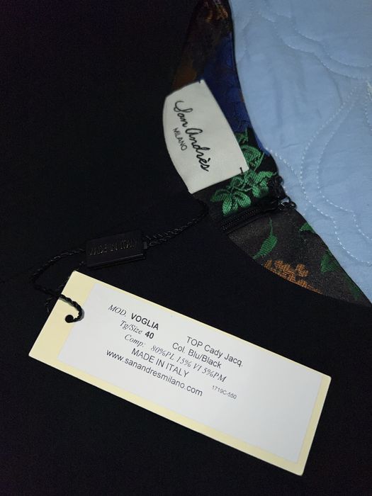 Туника  VOGLIA