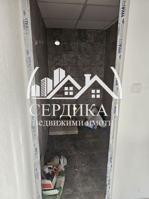 Вила в София - област с. Царичина