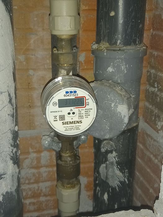 Услуги с Термокамера в Бургас Откриване на течове ВиК услуги Водопрово