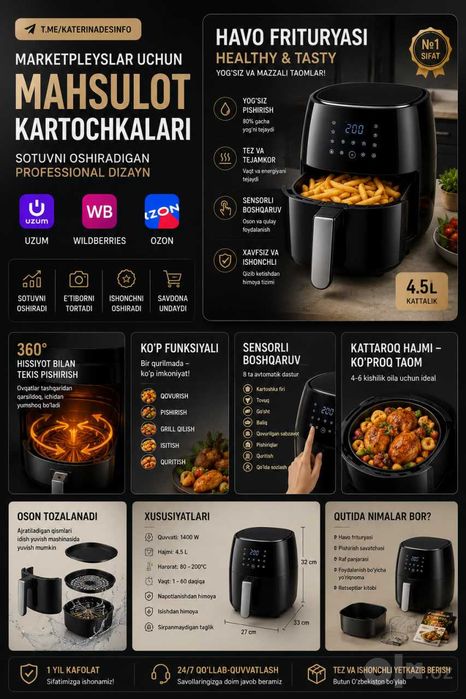 Uzum va WB uchun infografika va marketplace mahsulot kartochkalari