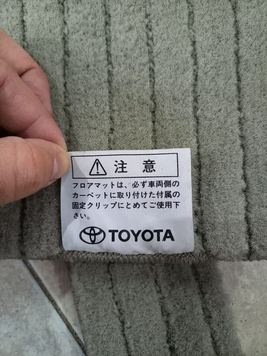 Полики коврики на Эстиму