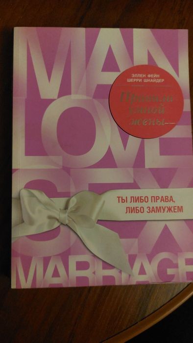 Продам книги срочно