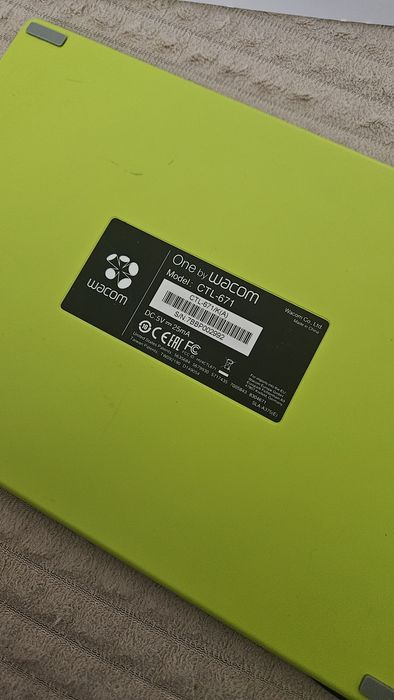 Графический планшет Wacom CTL 671