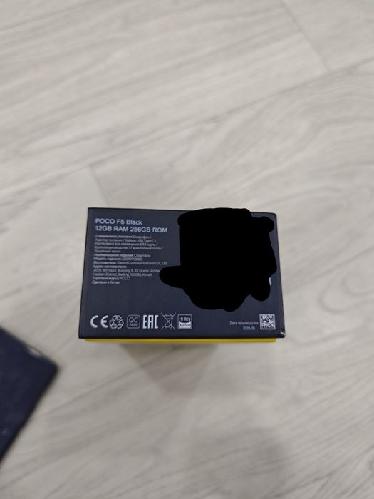Poco F5 12/256 Black