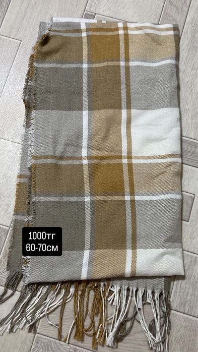 Вещи б/у , носились максимум 4-5 раза!