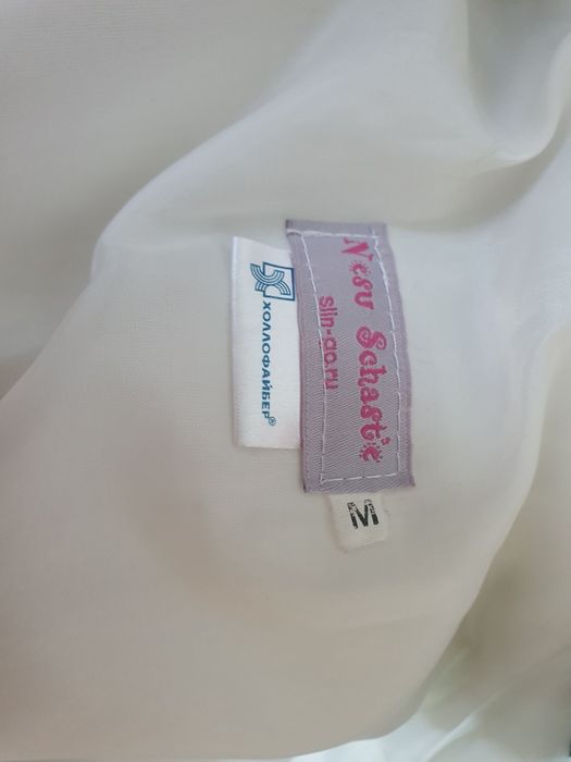 Куртка для беременных