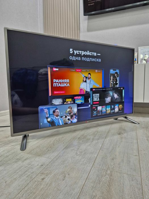 120см LG Smart TV Wi-Fi