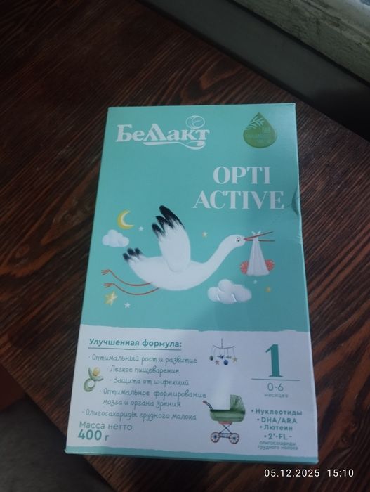 Детское смесь белакт